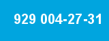 929 004-27-31 929 004-27-31